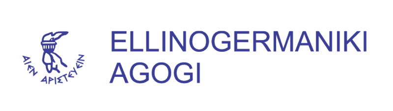 Ellinogermaniki Agogi